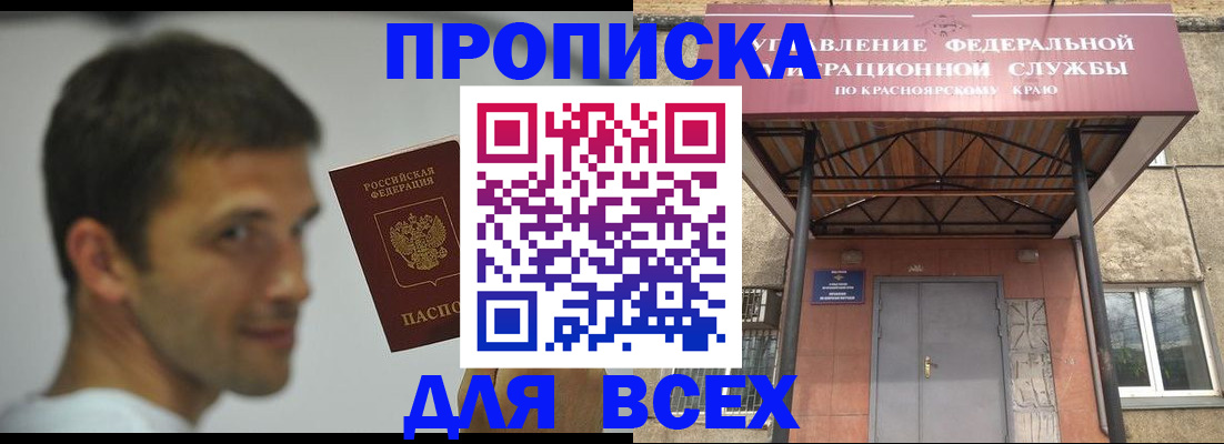форма 3 в Невьянске